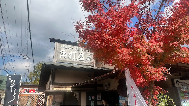 ヴォクシーの松ちゃん号・湯布院・紅葉狩り・金鱗湖に関するカスタム事例の投稿画像16枚目