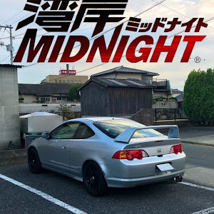 インテグラ DC5