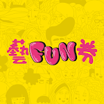 Cover Image of Descargar 藝 DIVERSIÓN SIGUIENTE 1.0.17 APK