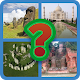 Download World Heritages Sites Quiz For PC Windows and Mac 3.1.7z