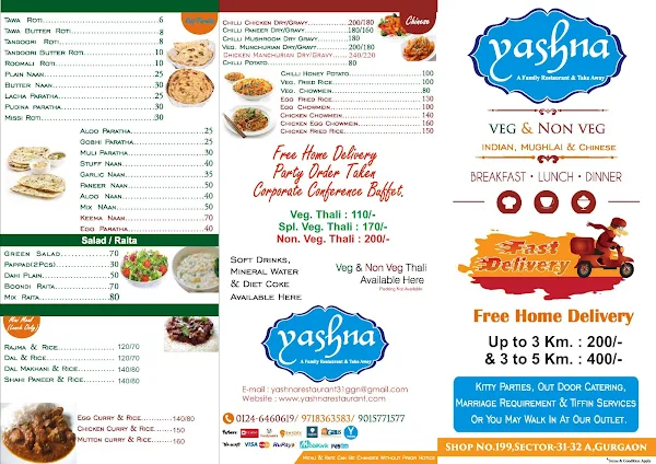 Yashna menu 