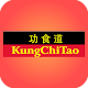 Download Kung Chi Tao For PC Windows and Mac 1.0