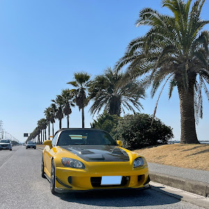 S2000