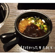 辣匠麻辣燙(岡山總店)