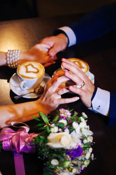 Fotógrafo de bodas Darya Baeva (dashuulikk). Foto del 15 de noviembre 2017