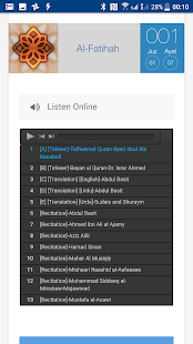 Quran Audiobooks(圖8)-速報App