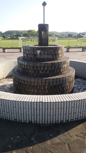 七城運動公園の噴水