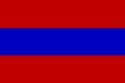 I:\K PALAIOLOGOS\ISTORIKA\ΣΗΜΑΙΕΣ ΣΥΜΒΟΛΑ\140px-Flag_of_Ottoman_Greece.svg.png