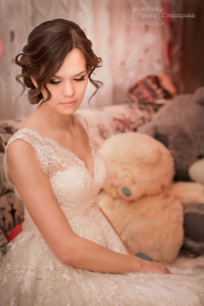 Wedding photographer Arina Elizarova (linusik). Photo of 16 April 2015