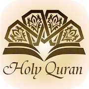 Holy Quran  reading , listening and tafsir 1 Icon