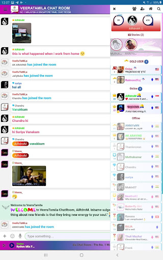 Veeratamila - Tamil Chat Room