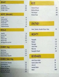 Bijoli Grill menu 2