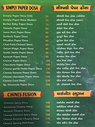 Cuptales menu 1