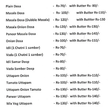 Jai Jawan Jai Kisan - South Indian Fast Food menu 