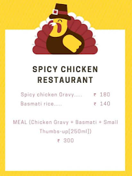 Spicy Chicken menu 1