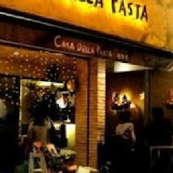 CASA DELLA PASTA義麵坊