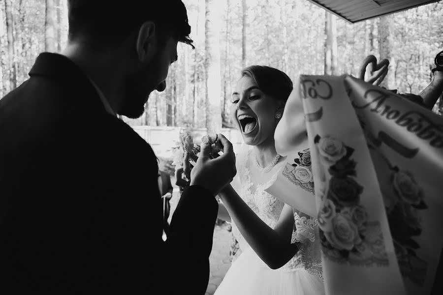 Fotógrafo de bodas Irina Petrova (rinphoto). Foto del 3 de julio 2019