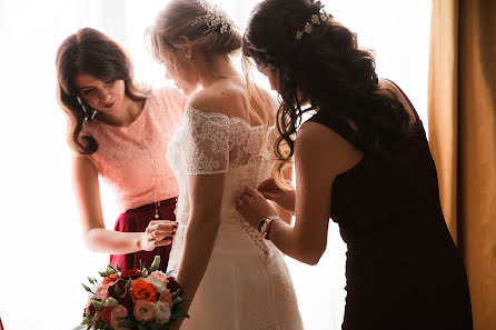 Fotógrafo de casamento Yuliya Melnik (melnitsaphoto). Foto de 1 de julho 2020