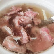 府城牛肉湯