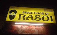 Singh Saab Di Rasoi photo 1