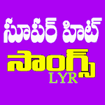 Cover Image of Baixar Letras de músicas de sucesso Telugu 1.6 APK