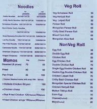 Mongolian Kitchen menu 4