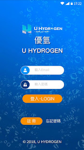 優氫小幫手(圖1)-速報App