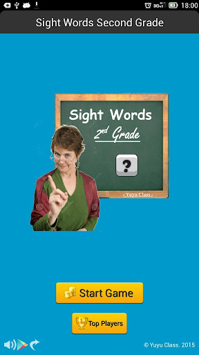 Sight Words Second Grade