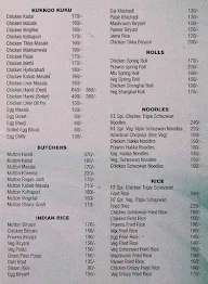 Royal Treat menu 3