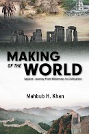 Making of the World cover