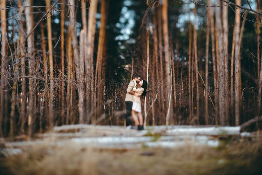 Fotógrafo de bodas Evgeniy Kryuchkov (maldovanov). Foto del 14 de junio 2016