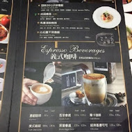 咖啡瑪榭 Cafe Marche(中山店)