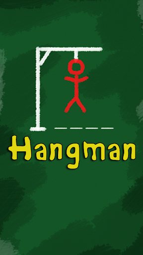 免費下載解謎APP|Dumb Hangman2015 app開箱文|APP開箱王