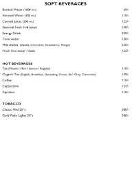 The Oasis - Country Inn & Suites By Carlson menu 4