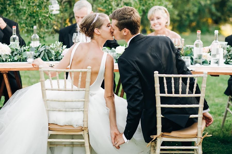 Photographe de mariage Volodymyr Ivash (skillove). Photo du 11 mai 2020