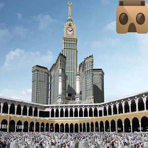 VR Hajj Umrah Guide Pro