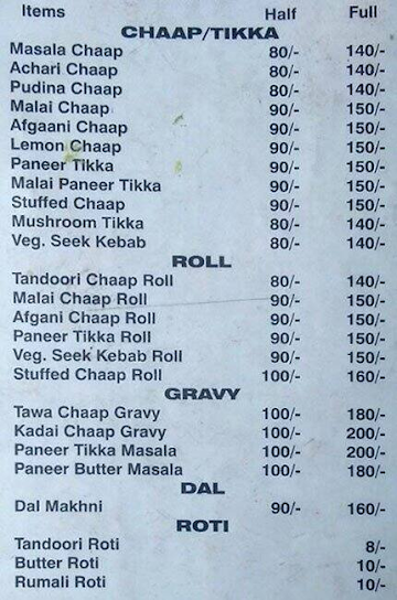 Varieties Chaap Junction menu 