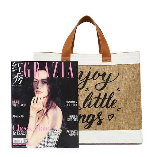 Title 6, Splicing Travel Straw Weaving Bag, large capaci...