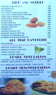 China Wall Restaurant menu 4