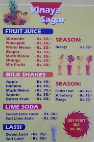 Vinaya Sagar menu 1