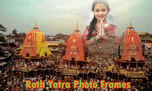 Jagannath Rath Yatra Photo Frames