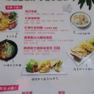 冒煙的喬美式墨西哥餐廳(墾丁大灣店)