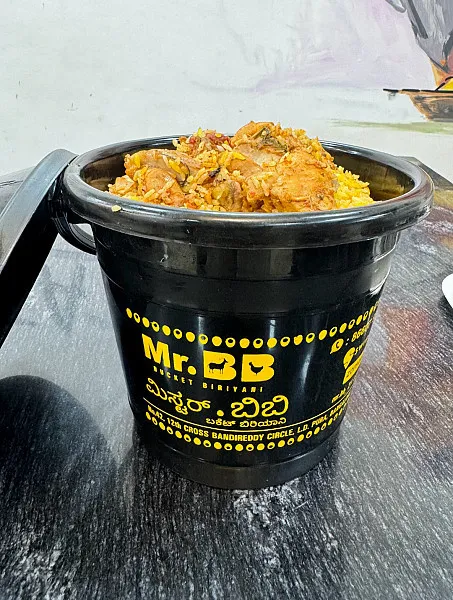 Medium Bucket Biryani