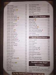 Radhikas Shiv Sagar Restaurant menu 5