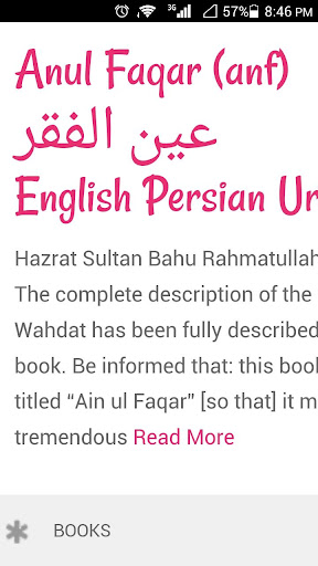 Sultan Bahu Books r