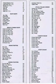 Vrindavan menu 6