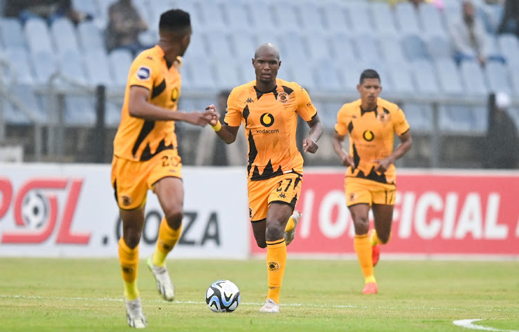 Njabulo Ngcobo of Chiefs could be back in action tonight .