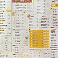 Q burger 早午餐(新店大豐店)