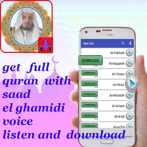 Muat Turun Al Quran Ghamdi Full Free Mp3 Free Trueeload