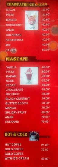 Sharma Ice Cream and Pav Bhaji menu 1